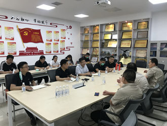 對標找差距，學習促提升 ——欣格瑞公司高管團隊赴兗州參訪學習