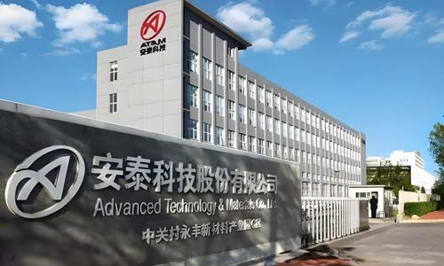 欣格瑞公司中標安泰愛科循環(huán)水電化學設備項目